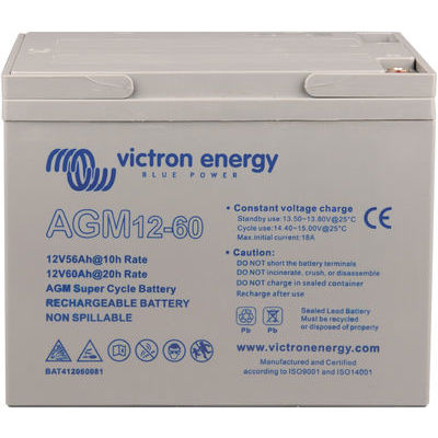 [BAT412060082] Akumulators AGM Super Cycle 12V/60Ah ar vītņu spailēm (M5)