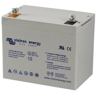 [BAT412550104] Akumulators GEL Deep Cycle 12V/60Ah