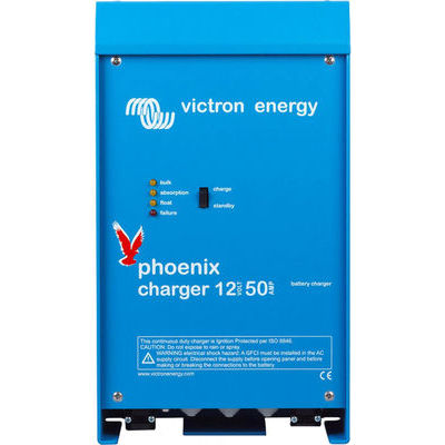 [PCH012050001] Phoenix 12V 50A (2+1) lādētājs