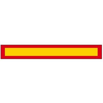 [5999216] Reflective plate trailer (self-adhesive)